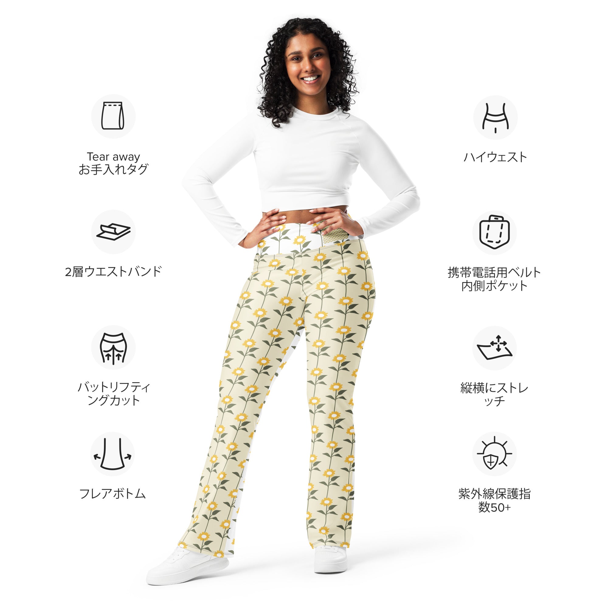 Flower's Flare leggings