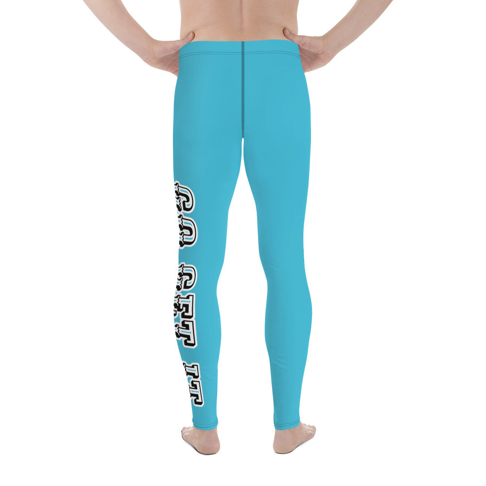 Go Get It Men's Leggings