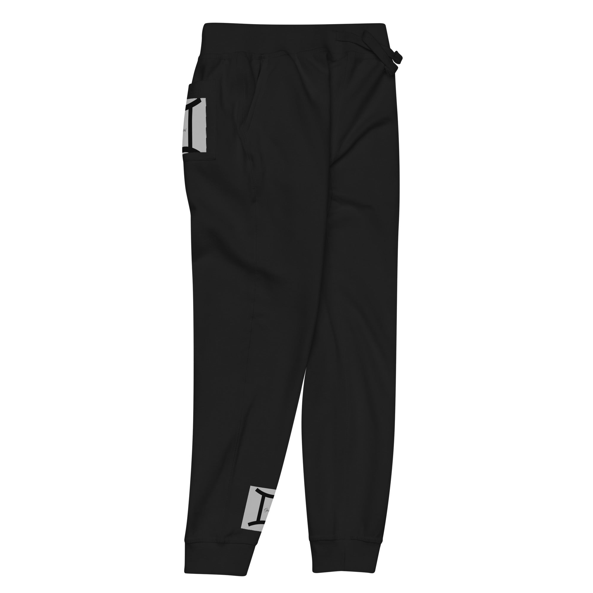Gemini fleece sweatpants